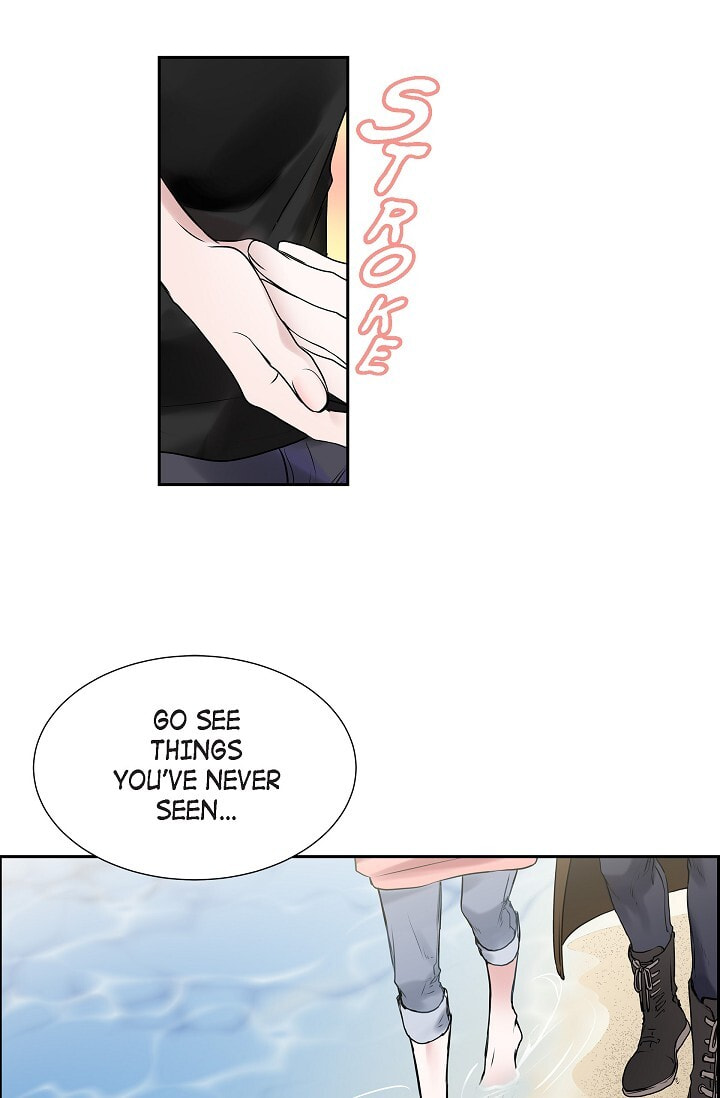 Read To Catch a Falling Star chapter 43 image 30 on Lezhin