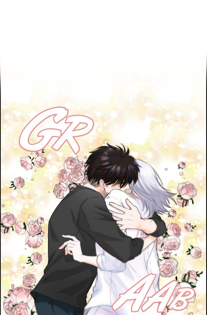 Read To Catch a Falling Star chapter 44 image 1 on Lezhin