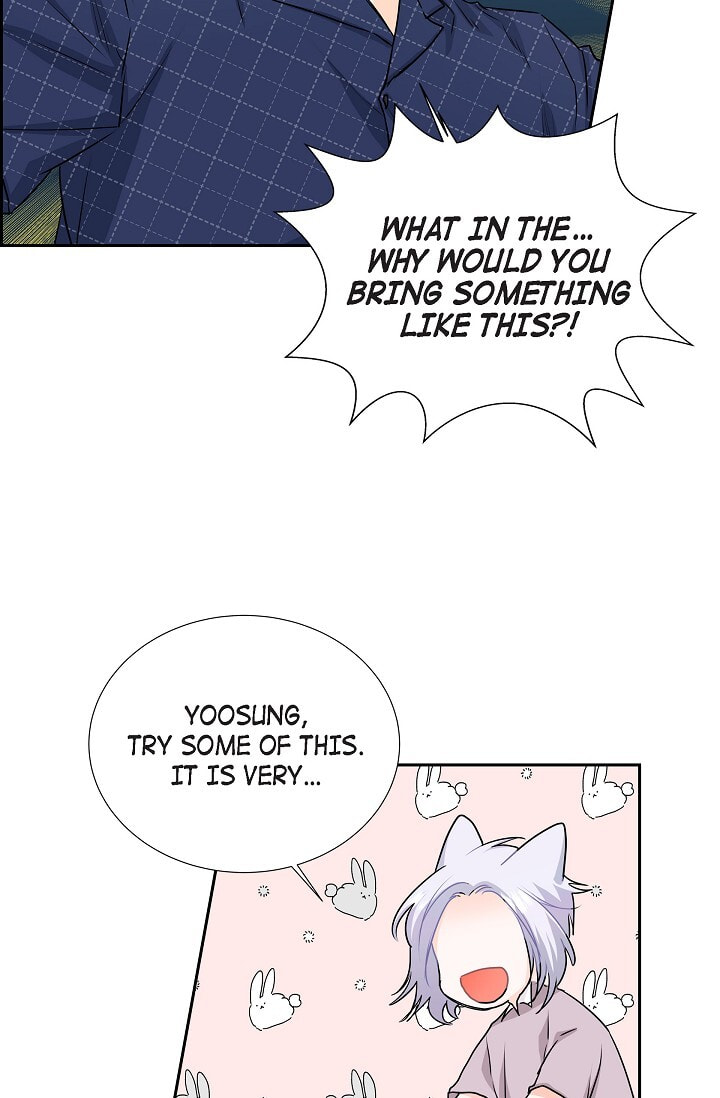 Read To Catch a Falling Star chapter 44 image 10 on Lezhin