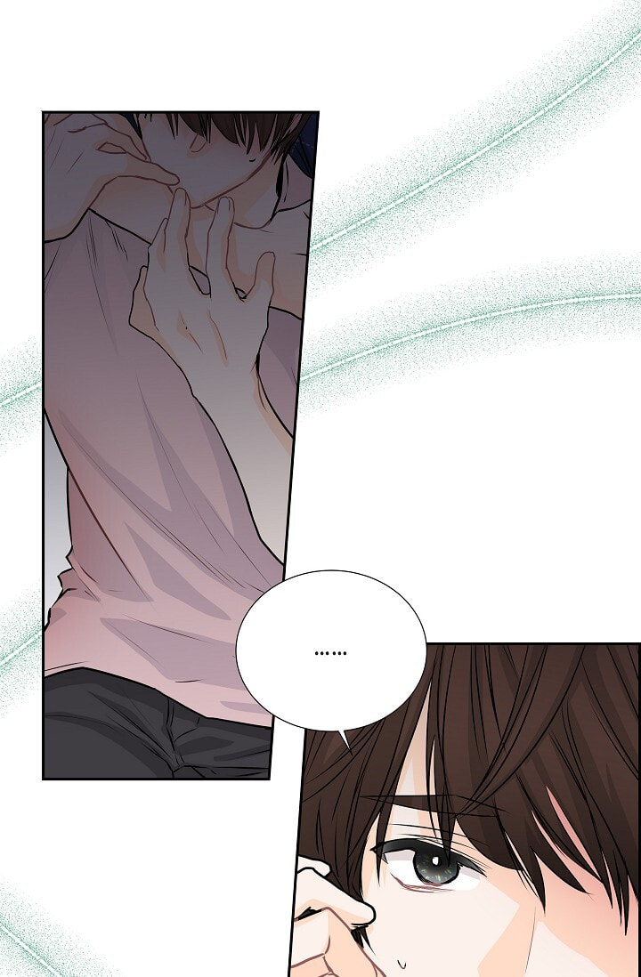 Read To Catch a Falling Star chapter 44 image 13 on Lezhin