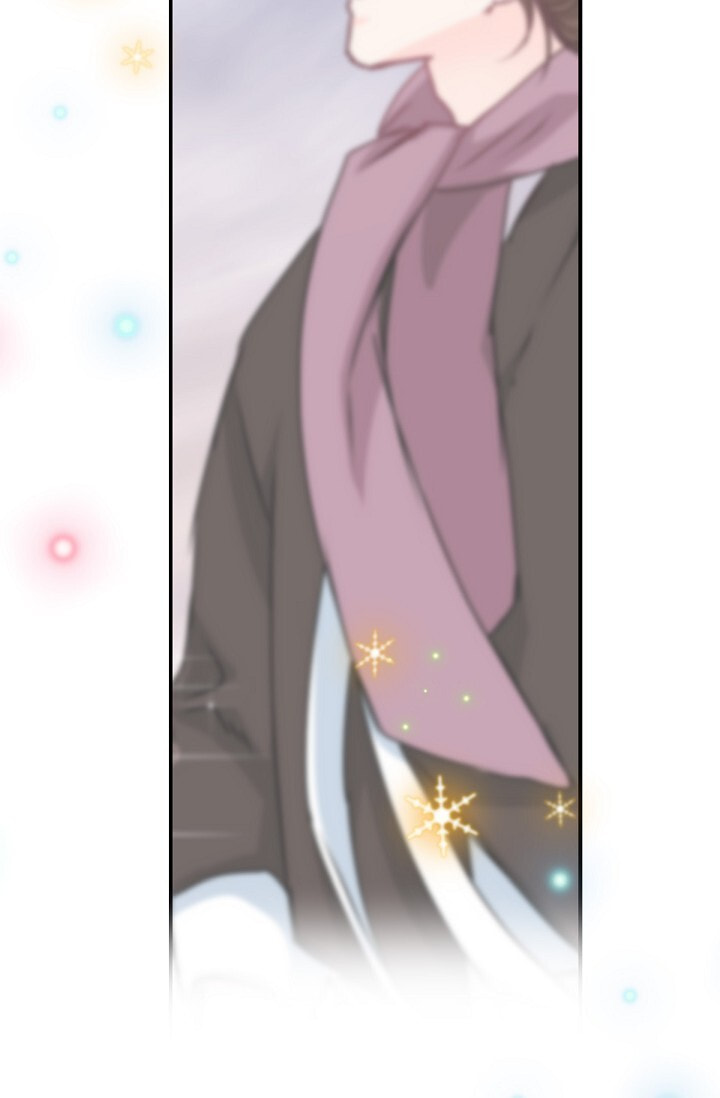 Read To Catch a Falling Star chapter 44 image 28 on Lezhin