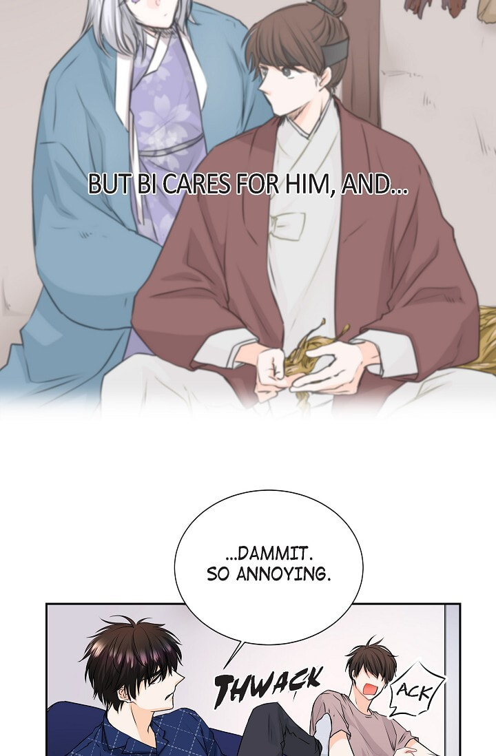 Read To Catch a Falling Star chapter 44 image 42 on Lezhin