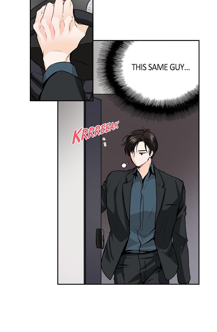 Read To Catch a Falling Star chapter 45.1 image 19 on Lezhin
