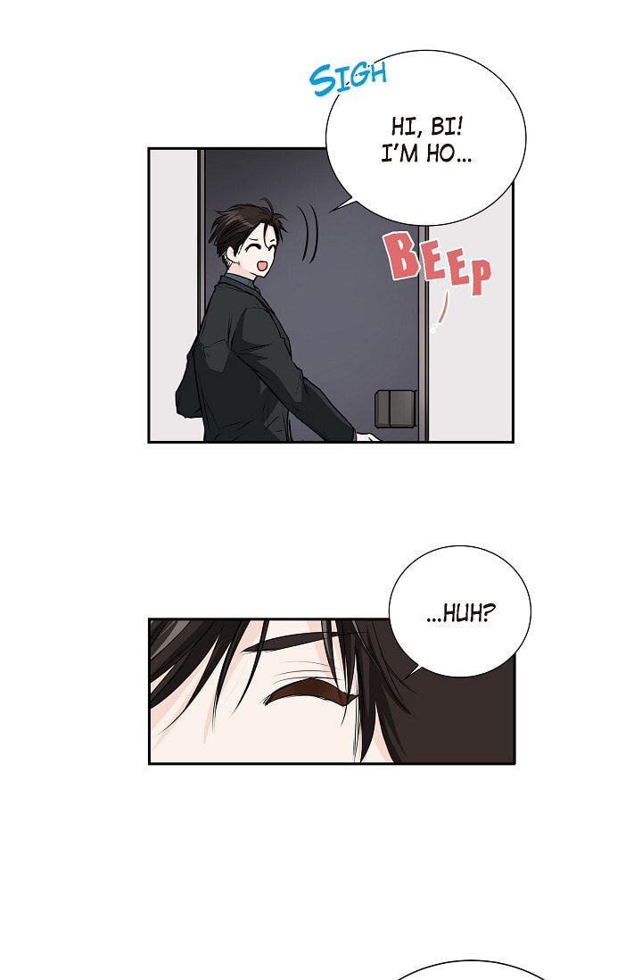Read To Catch a Falling Star chapter 45.1 image 23 on Lezhin