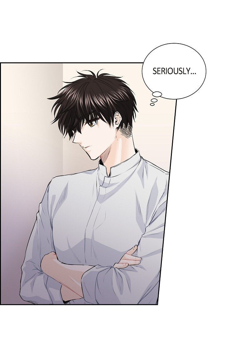 Read To Catch a Falling Star chapter 45.1 image 27 on Lezhin