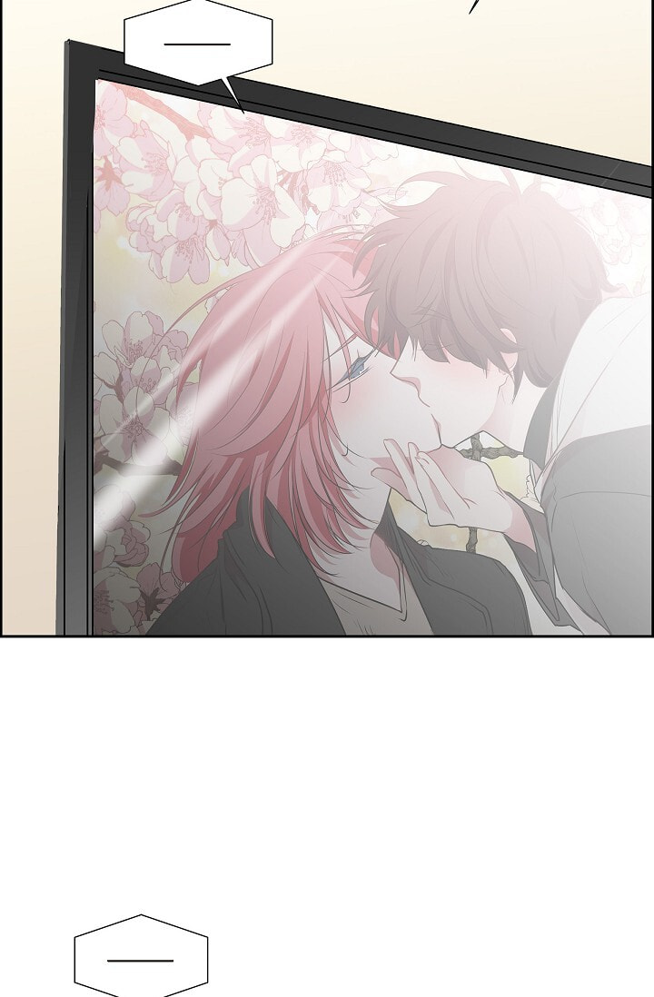 Read To Catch a Falling Star chapter 45.1 image 29 on Lezhin