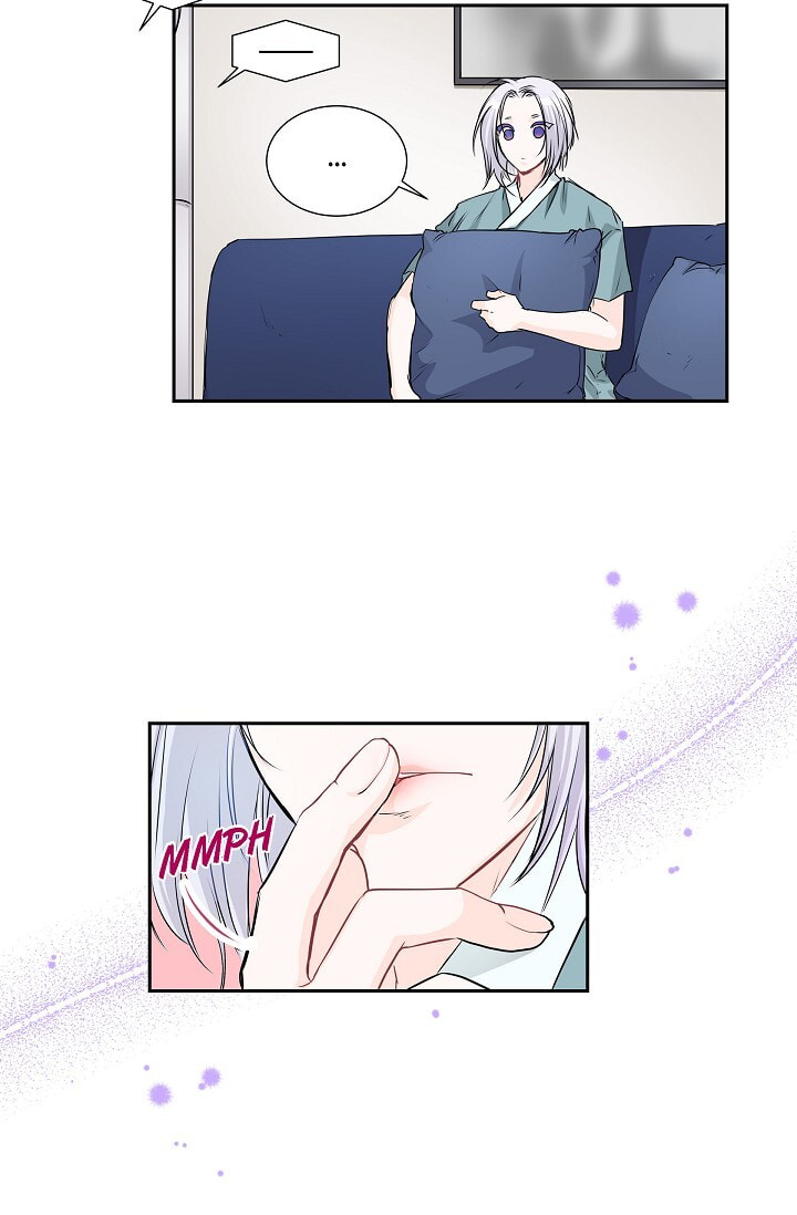 Read To Catch a Falling Star chapter 45.1 image 30 on Lezhin