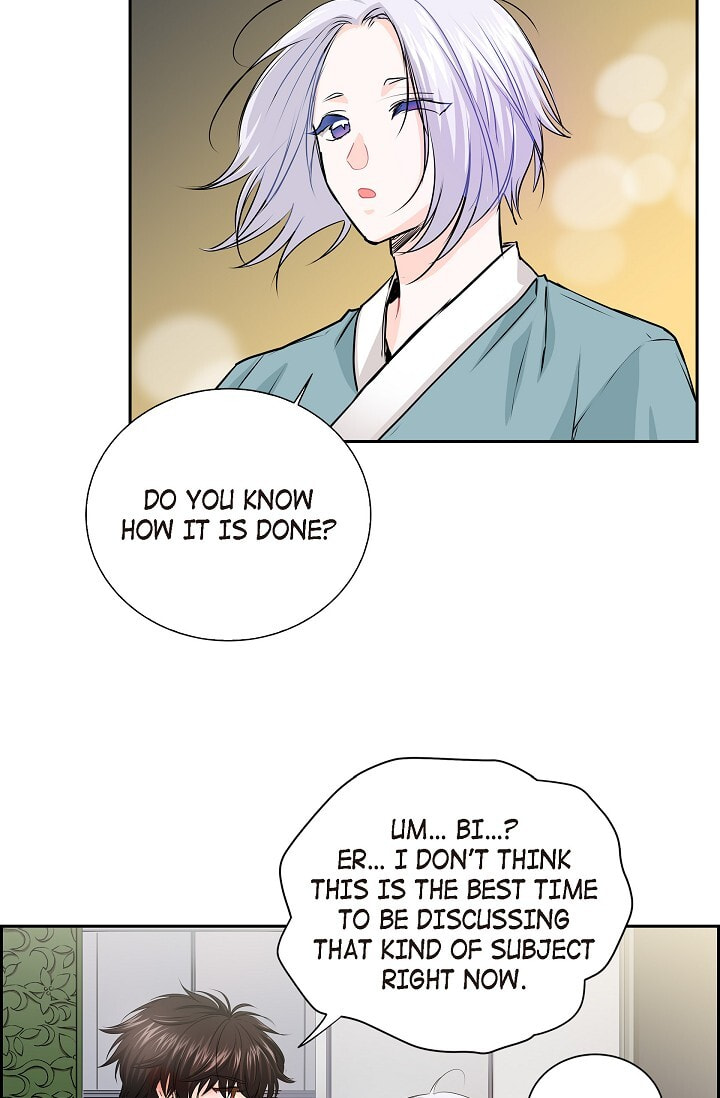 Read To Catch a Falling Star chapter 45.1 image 38 on Lezhin