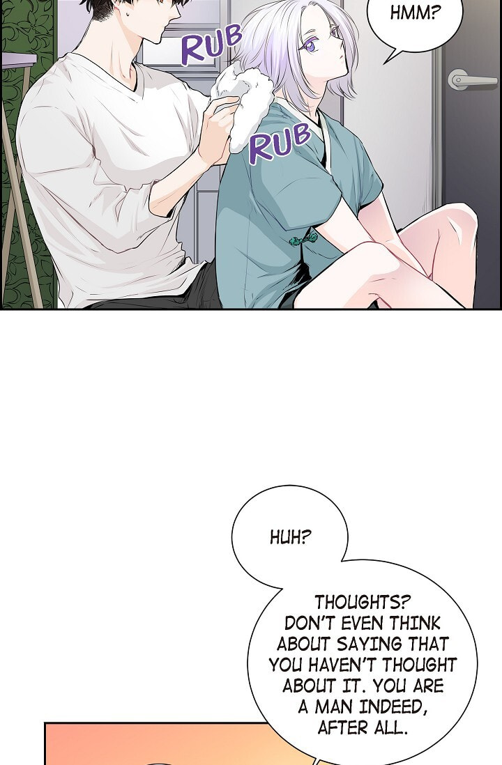 Read To Catch a Falling Star chapter 45.1 image 39 on Lezhin