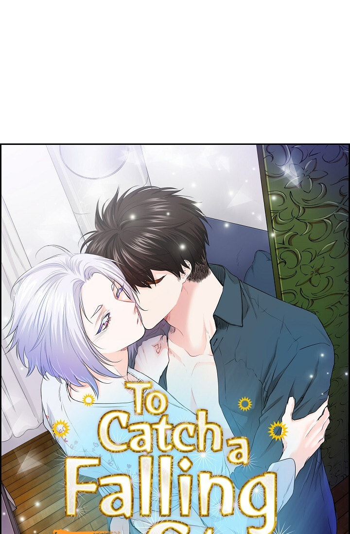 Read To Catch a Falling Star chapter 45.1 image 9 on Lezhin
