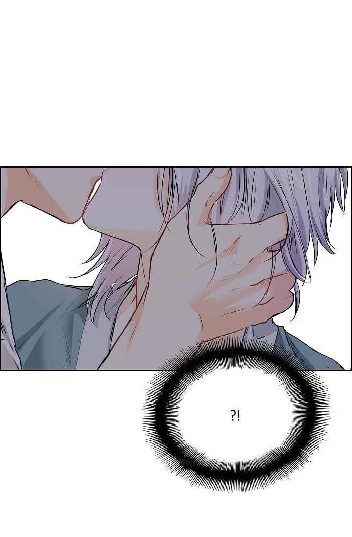 Read To Catch a Falling Star chapter 45.2 image 1 on Lezhin