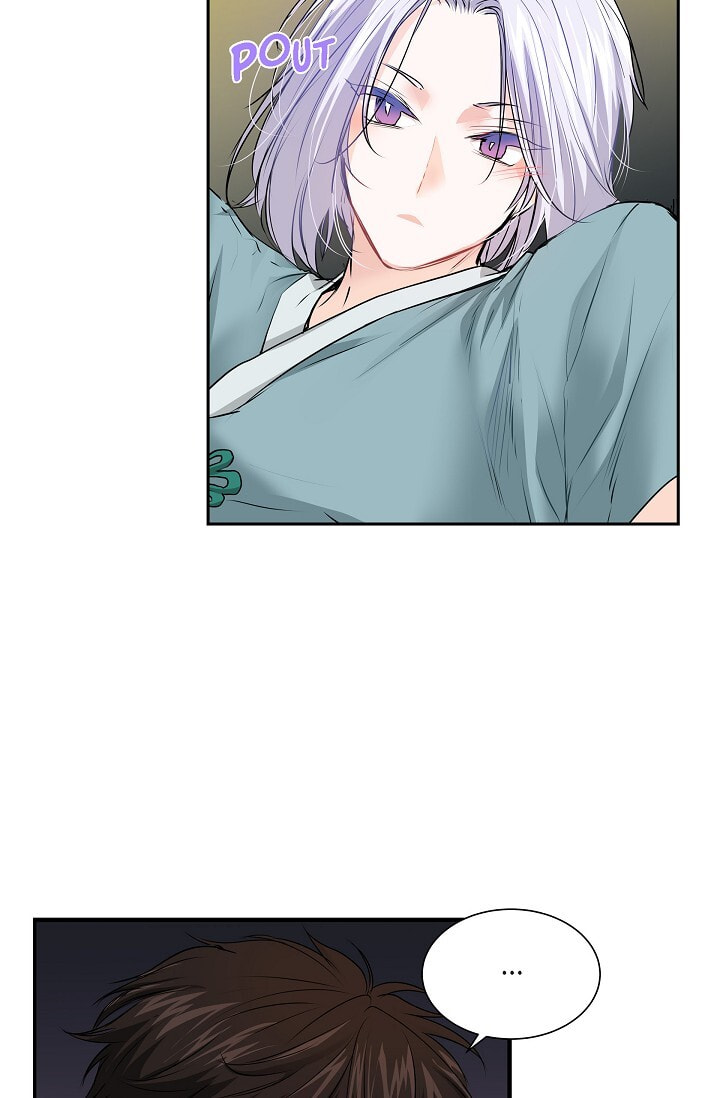 Read To Catch a Falling Star chapter 45.2 image 10 on Lezhin