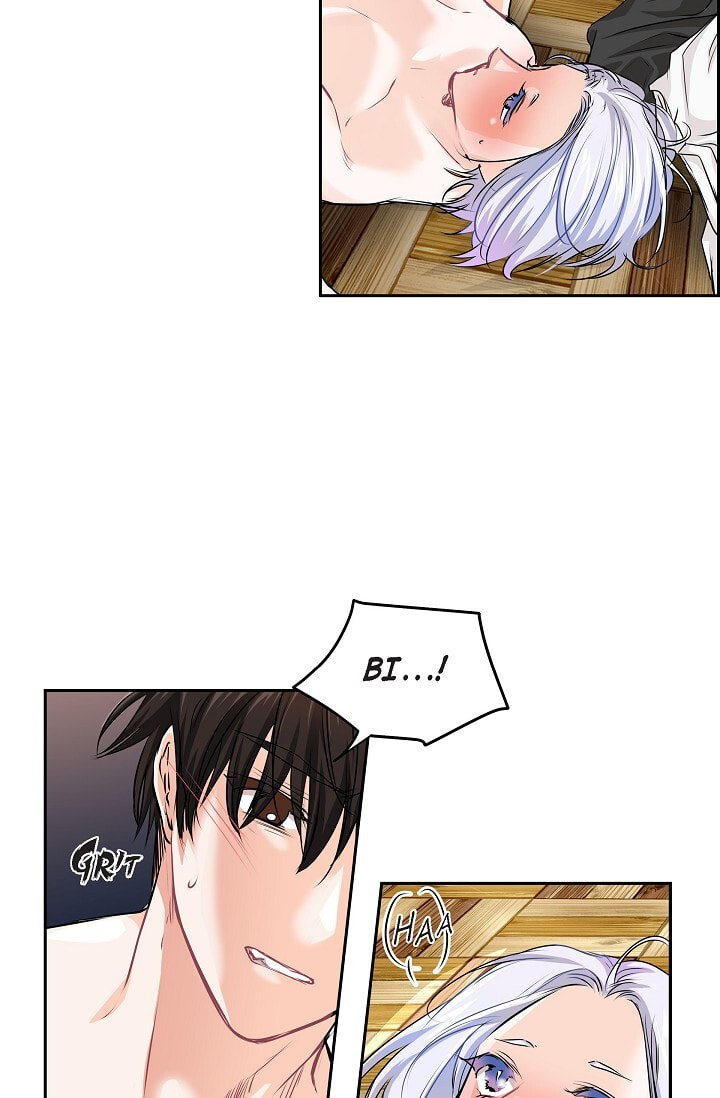 Read To Catch a Falling Star chapter 45.2 image 34 on Lezhin