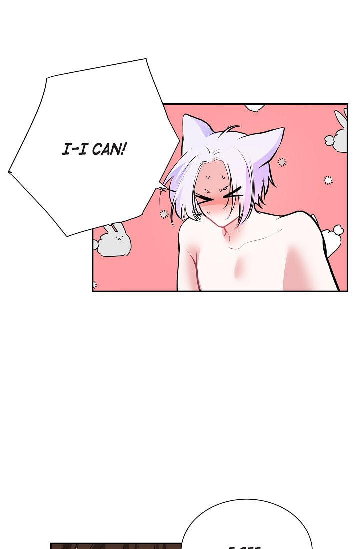 Read To Catch a Falling Star chapter 45.3 image 11 on Lezhin