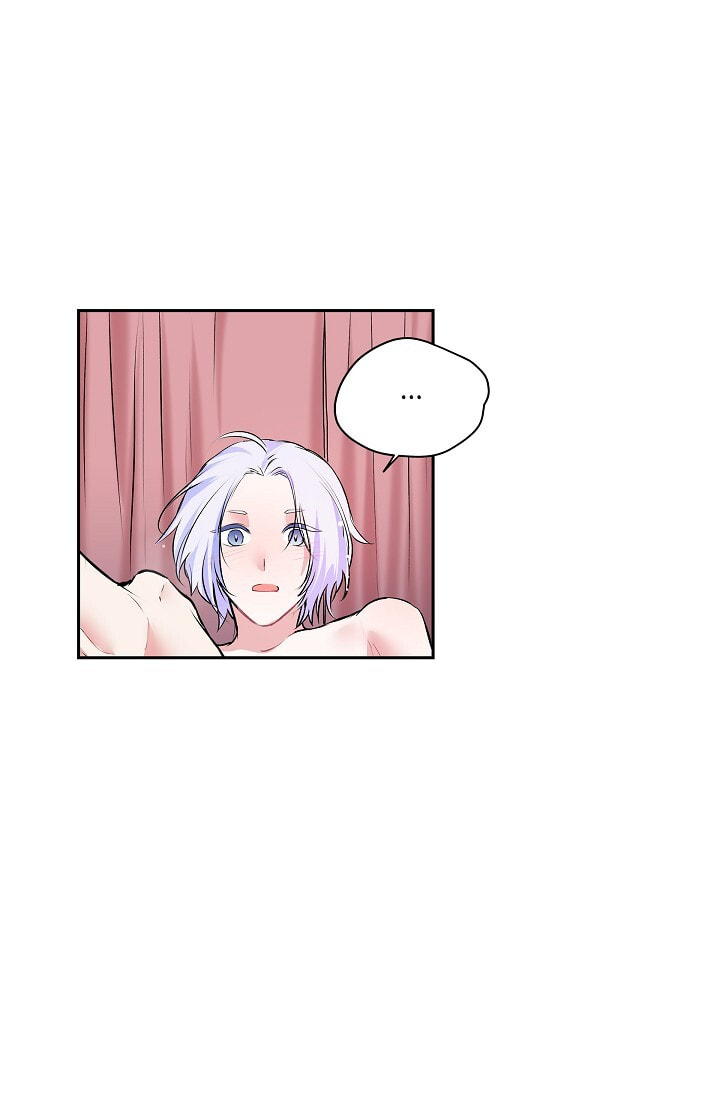 Read To Catch a Falling Star chapter 45.3 image 20 on Lezhin
