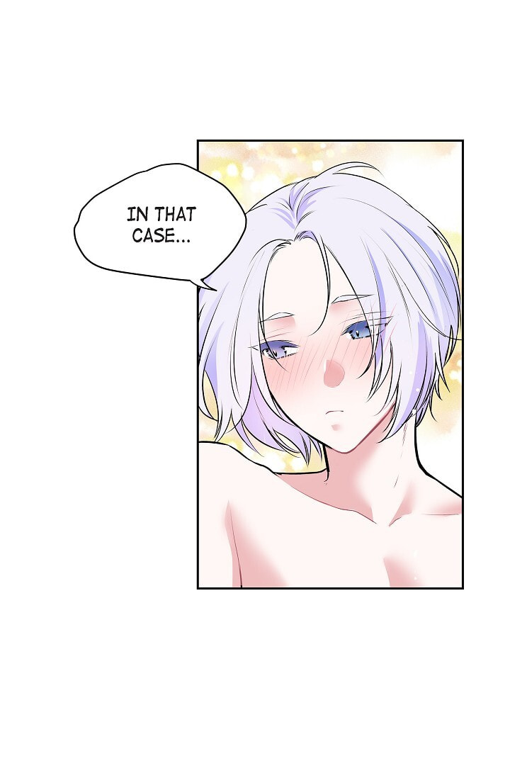 Read To Catch a Falling Star chapter 45.3 image 21 on Lezhin