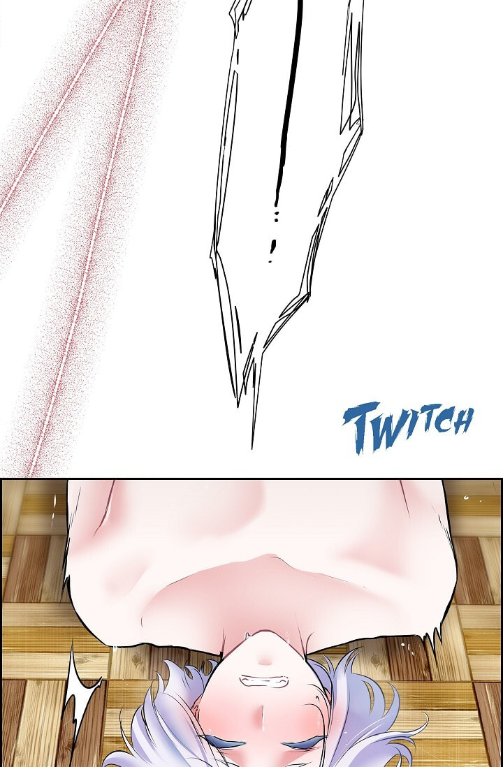 Read To Catch a Falling Star chapter 45.3 image 3 on Lezhin