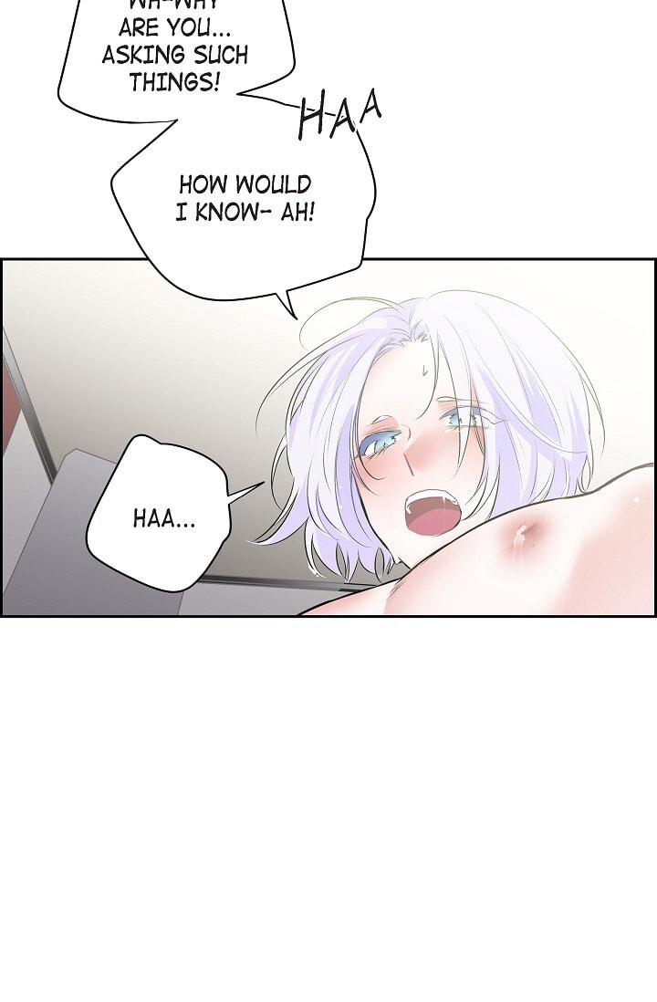 Read To Catch a Falling Star chapter 45.3 image 39 on Lezhin
