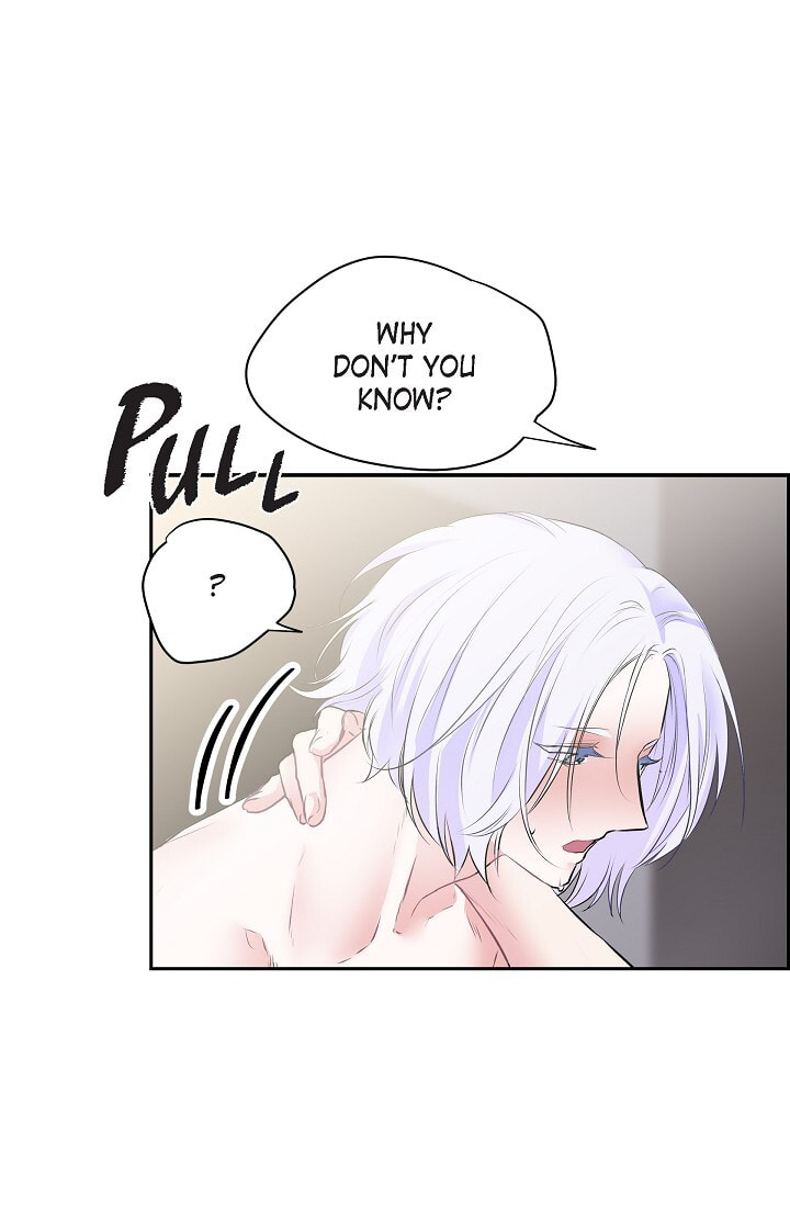 Read To Catch a Falling Star chapter 45.3 image 40 on Lezhin