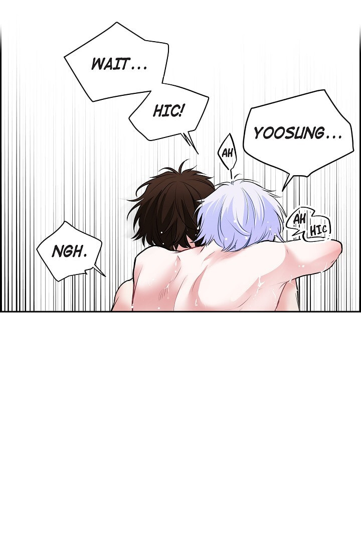 Read To Catch a Falling Star chapter 45.3 image 47 on Lezhin