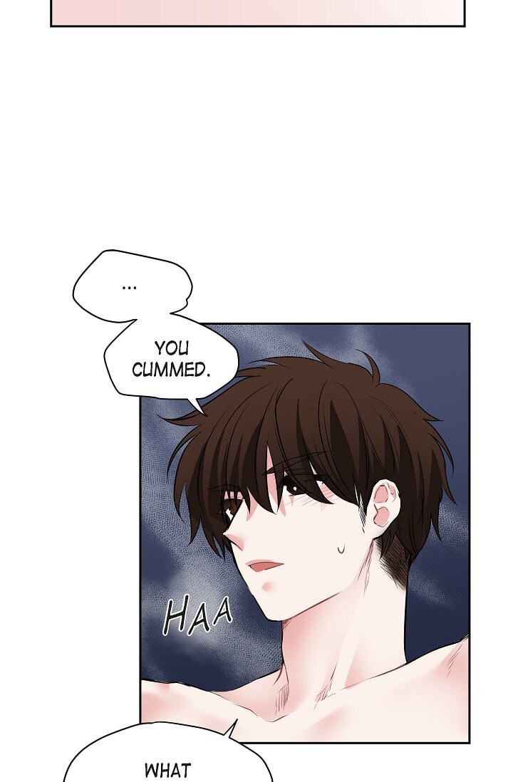 Read To Catch a Falling Star chapter 45.3 image 50 on Lezhin