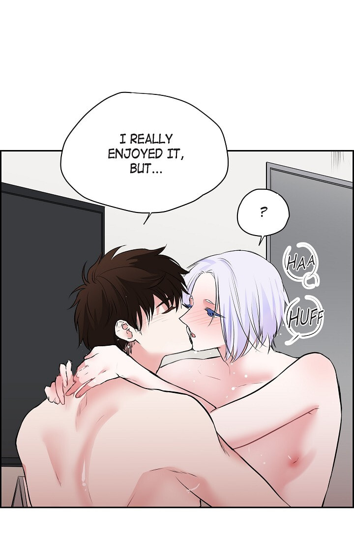 Read To Catch a Falling Star chapter 45.3 image 52 on Lezhin