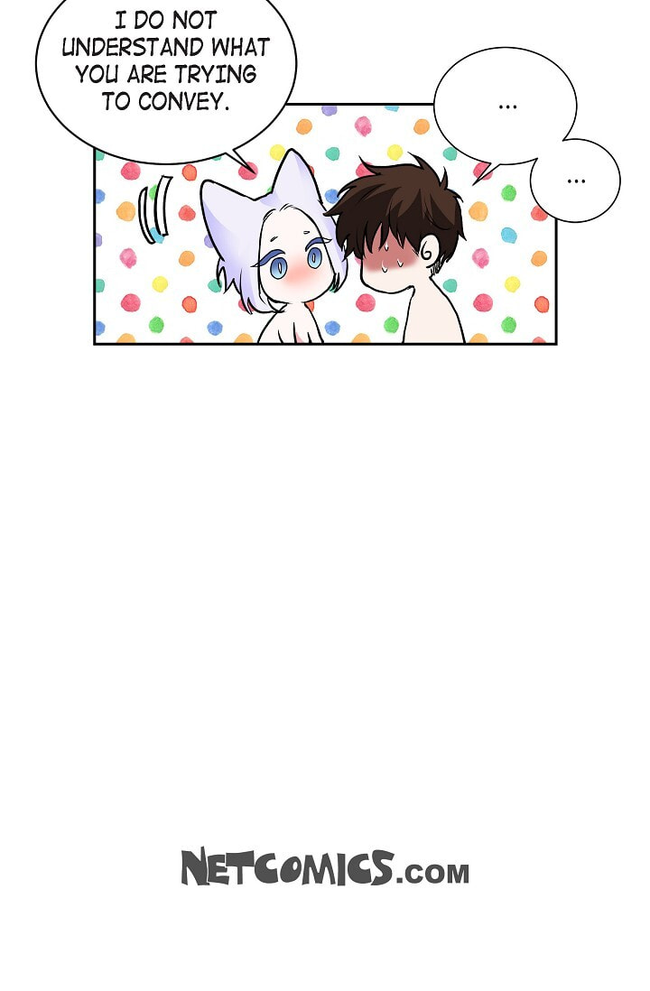 Read To Catch a Falling Star chapter 45.3 image 65 on Lezhin