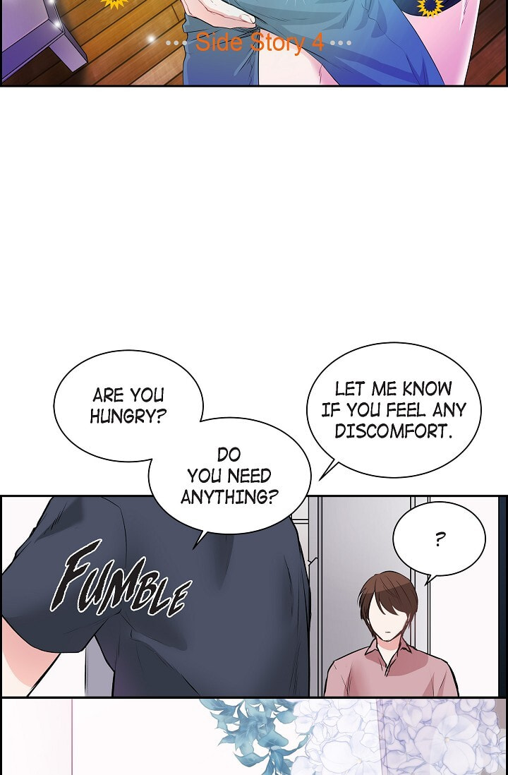 Read To Catch a Falling Star chapter 45.4 image 1 on Lezhin