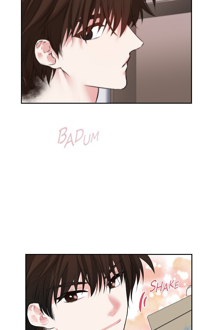 Read To Catch a Falling Star chapter 45.4 image 11 on Lezhin