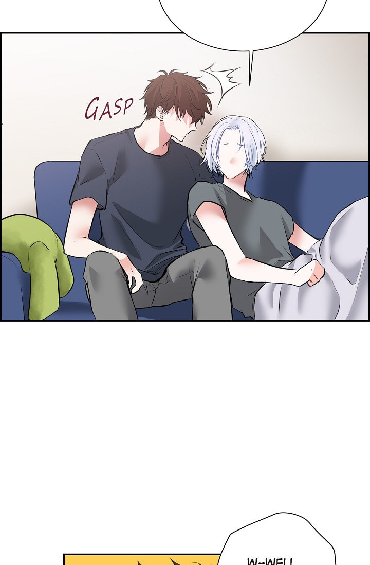 Read To Catch a Falling Star chapter 45.4 image 43 on Lezhin