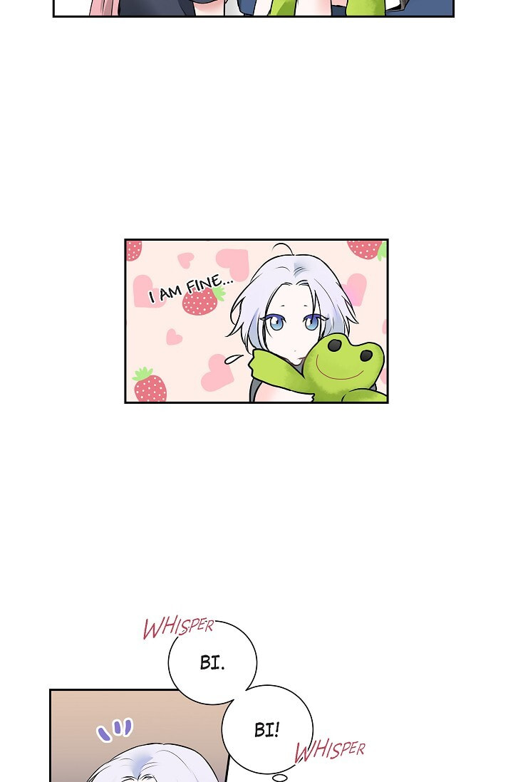 Read To Catch a Falling Star chapter 45.4 image 7 on Lezhin
