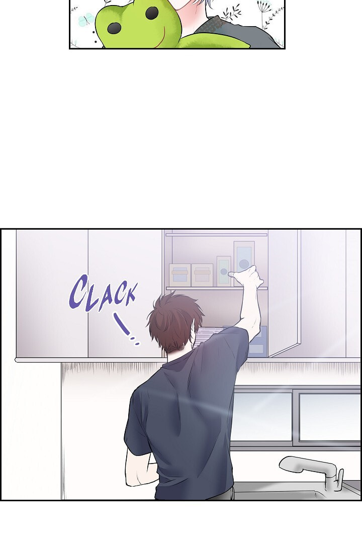 Read To Catch a Falling Star chapter 45.4 image 9 on Lezhin