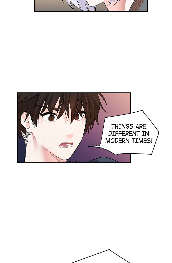 Read To Catch a Falling Star chapter 45.5 image 15 on Lezhin