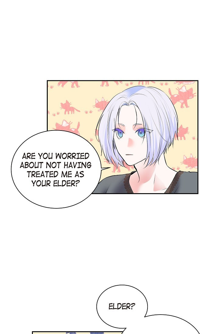Read To Catch a Falling Star chapter 45.5 image 17 on Lezhin