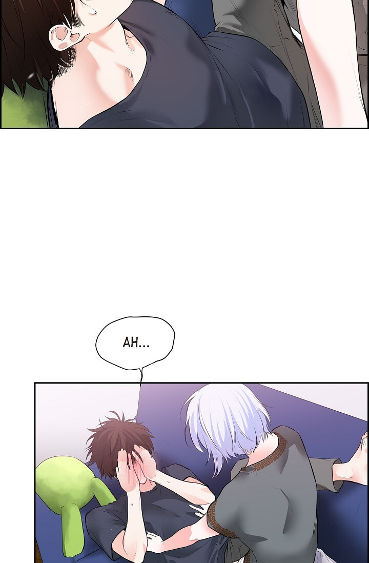 Read To Catch a Falling Star chapter 45.5 image 22 on Lezhin