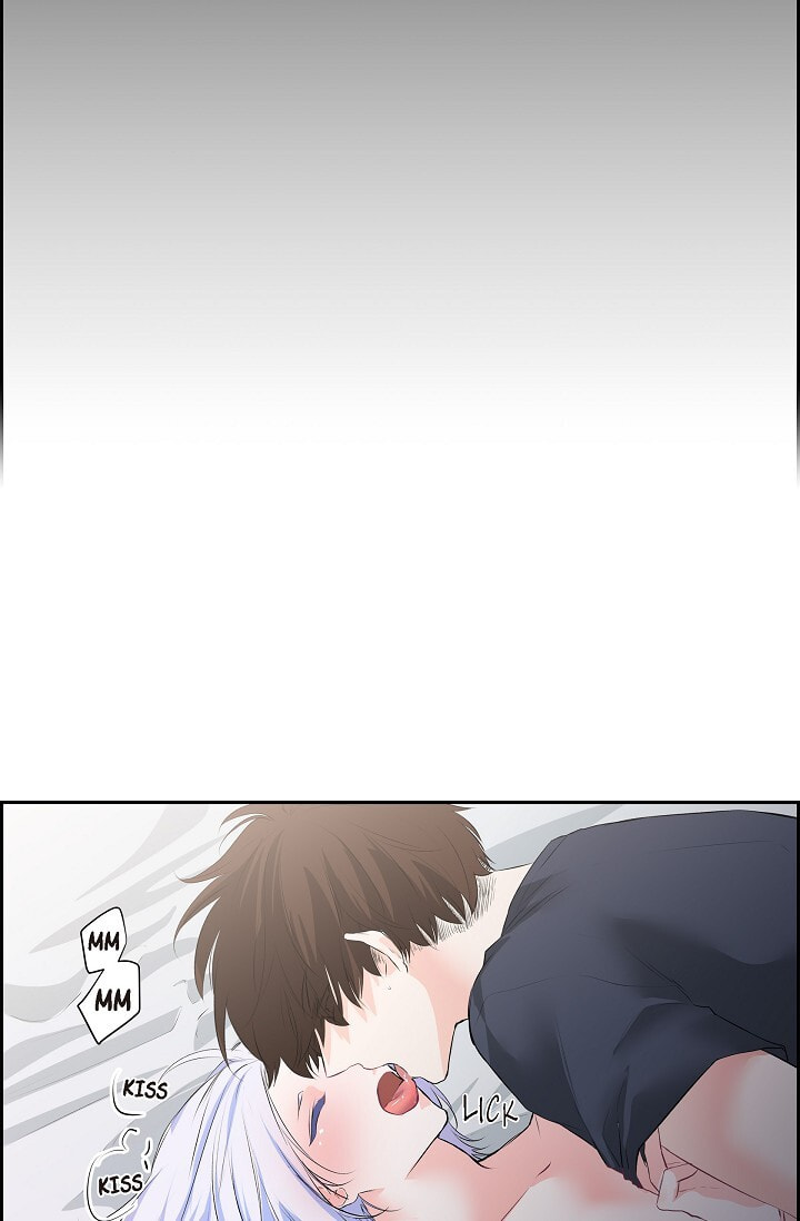 Read To Catch a Falling Star chapter 45.5 image 25 on Lezhin