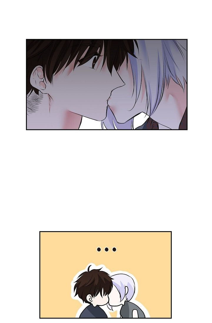 Read To Catch a Falling Star chapter 45.5 image 3 on Lezhin