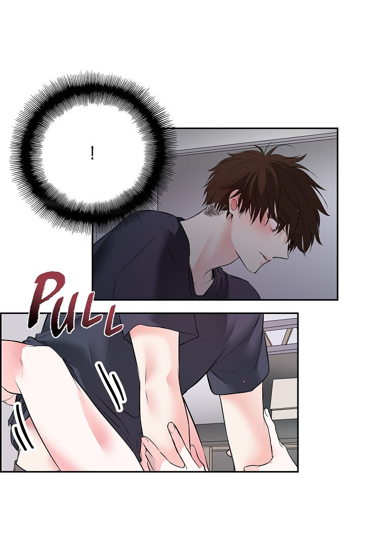 Read To Catch a Falling Star chapter 45.5 image 30 on Lezhin