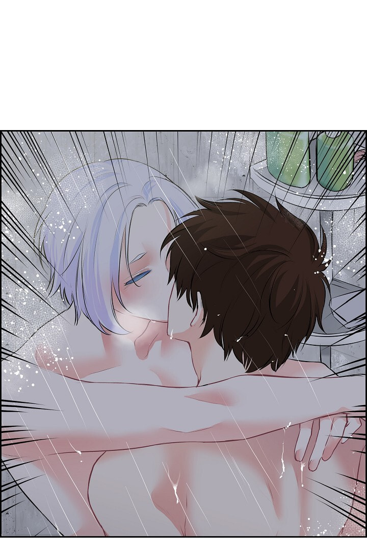 Read To Catch a Falling Star chapter 45.5 image 39 on Lezhin