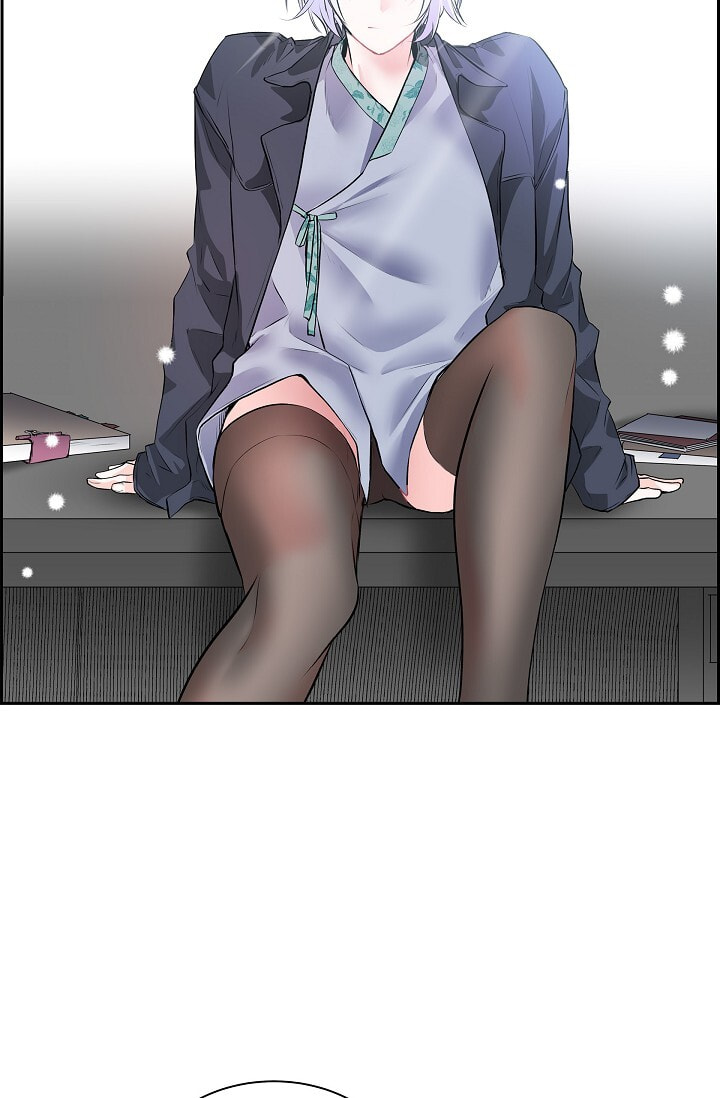 Read To Catch a Falling Star chapter 45.5 image 45 on Lezhin