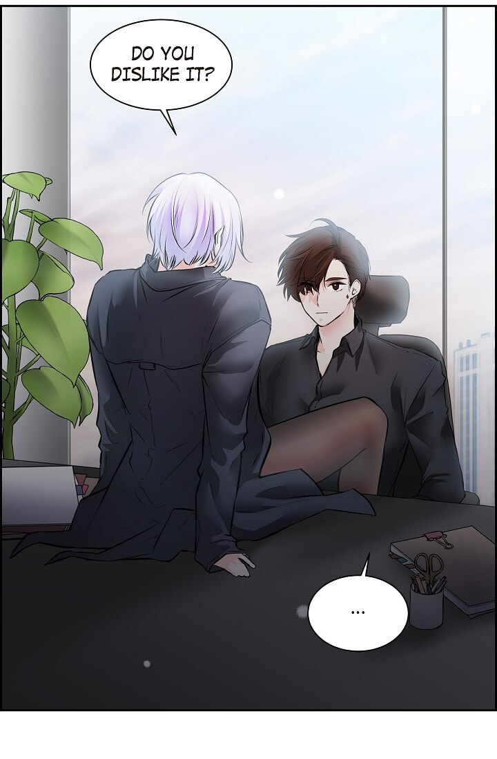 Read To Catch a Falling Star chapter 45.5 image 48 on Lezhin