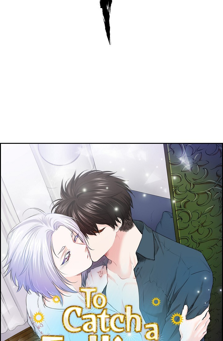 Read To Catch a Falling Star chapter 45.5 image 5 on Lezhin
