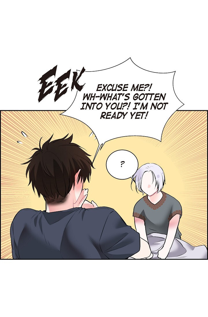 Read To Catch a Falling Star chapter 45.5 image 8 on Lezhin