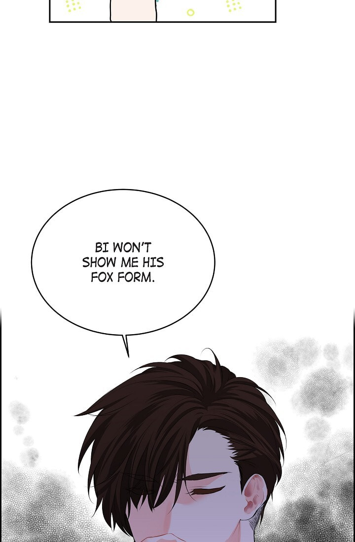 Read To Catch a Falling Star chapter 45.6 image 18 on Lezhin