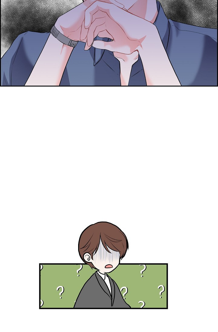 Read To Catch a Falling Star chapter 45.6 image 19 on Lezhin