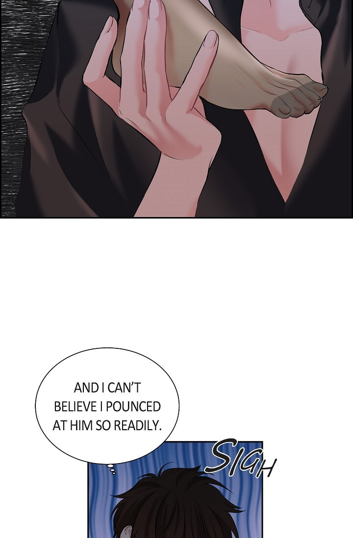 Read To Catch a Falling Star chapter 45.6 image 3 on Lezhin