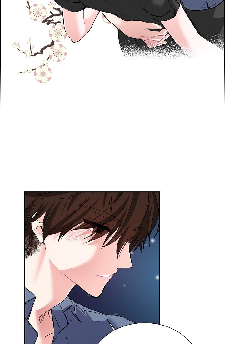 Read To Catch a Falling Star chapter 45.6 image 31 on Lezhin