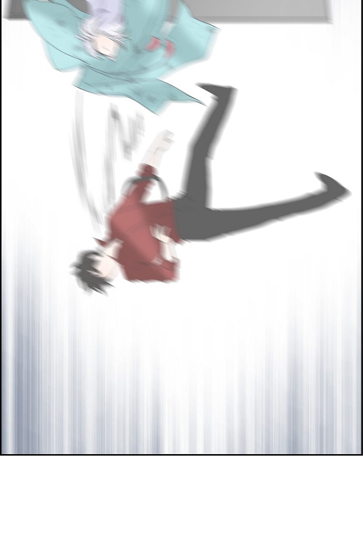 Read To Catch a Falling Star chapter 45.6 image 34 on Lezhin