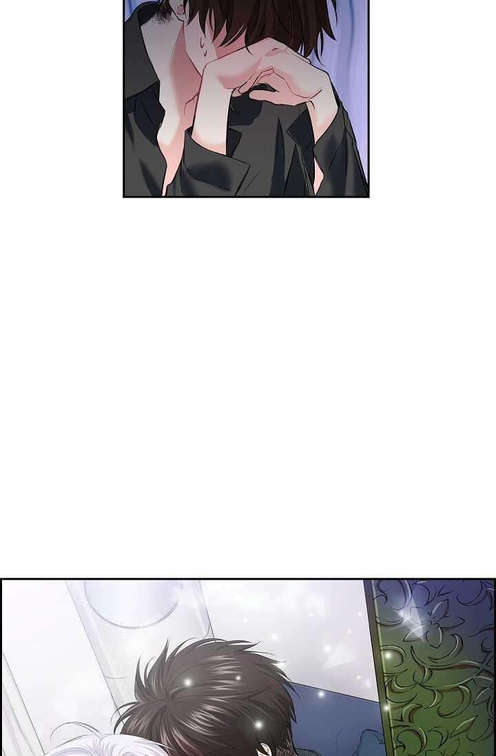 Read To Catch a Falling Star chapter 45.6 image 4 on Lezhin