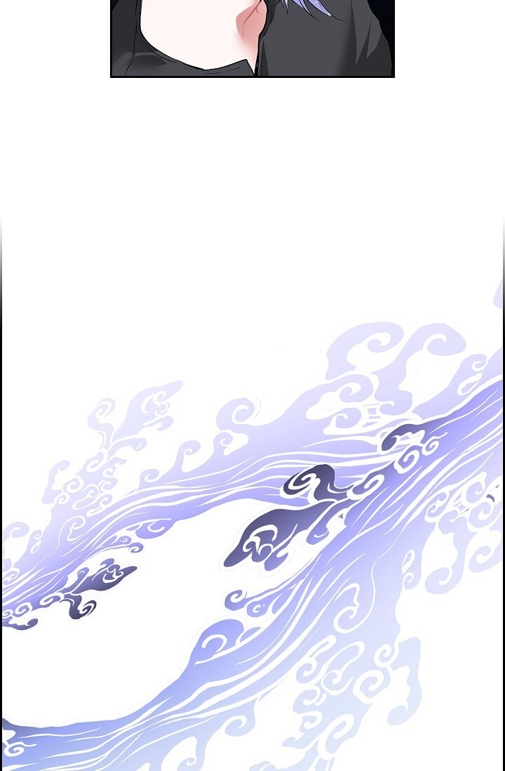 Read To Catch a Falling Star chapter 45.6 image 41 on Lezhin